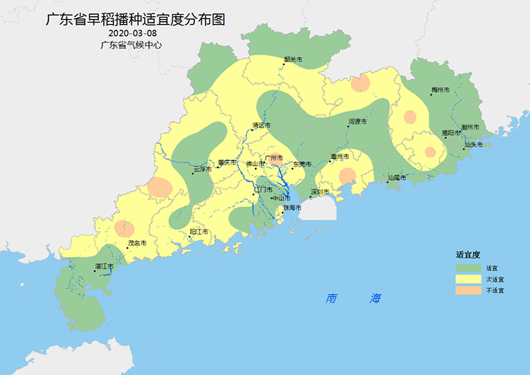 线和冷空气影响,粤北,珠江三角洲的北部和粤东市县有中到大雨局部暴雨