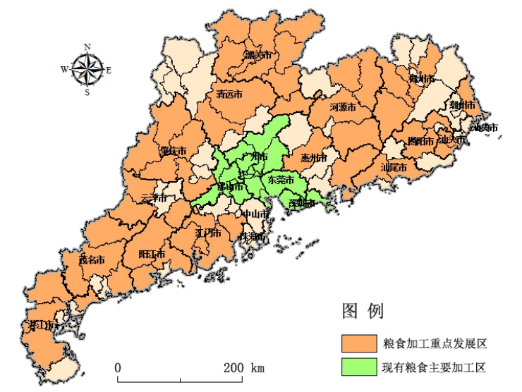 m6米乐平台关于印发广东省农产品加工业发展规划（2018-2025年）的通知-广东省农业农村厅(图4)