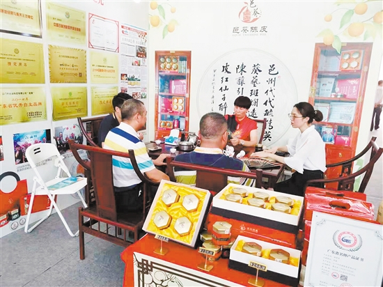 ②不仅是新会陈皮柑茶，其他产品也让人眼前一亮。