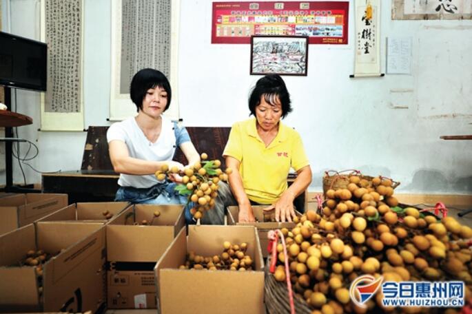 TIM截图20190805155912.jpg