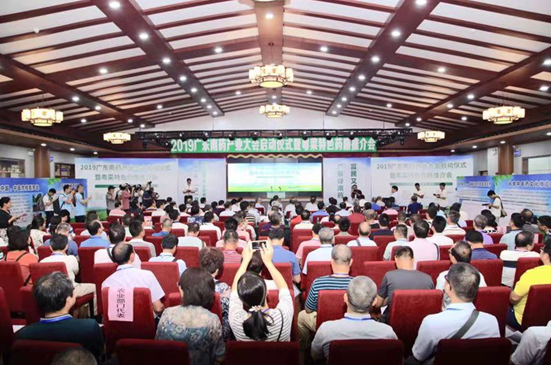 1565531501508299.png 1565531501508299.png