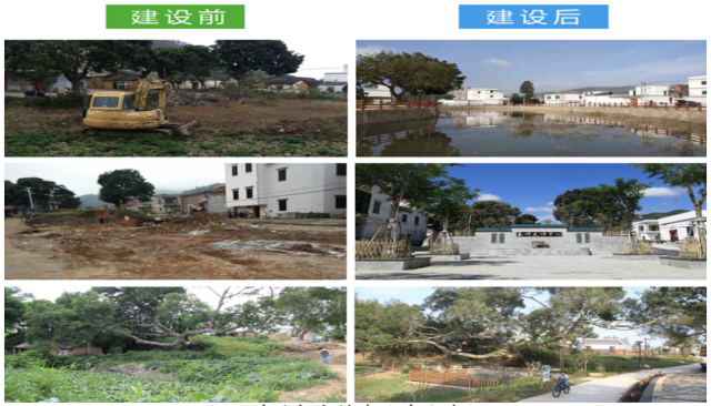 云浮的新农村建设前后对比