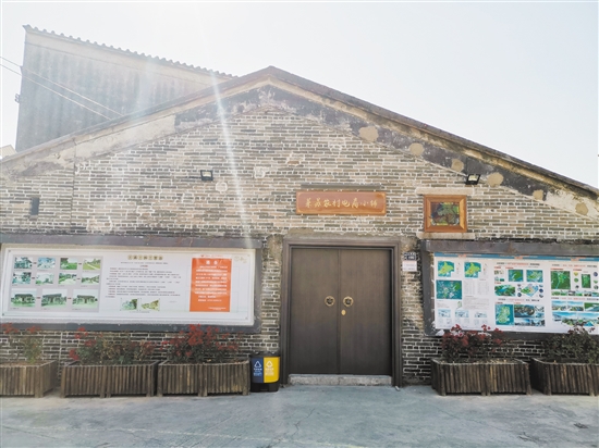 来苏村建成“莱苏农村电商小铺”，打造农业销售新模式。