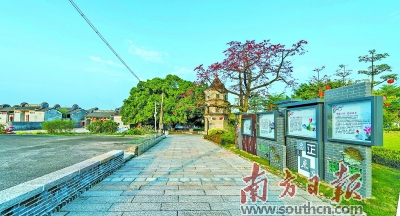 佛山山水.jpg