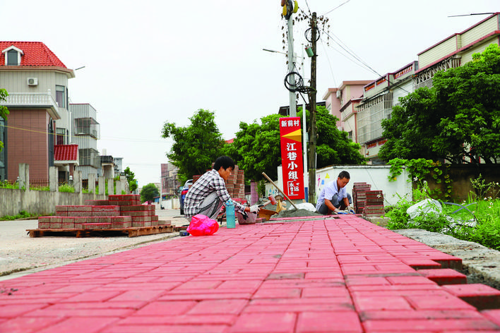 小网格大能量 旧村庄换新颜.jpg