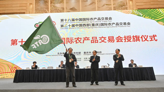 2021年，深圳接棒国家农业最高盛会——中国农产品国际交易会