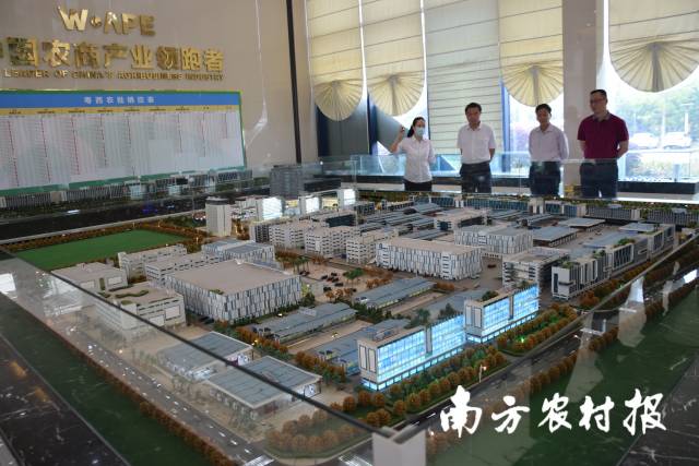 “粤西农批市场”建设规划模型
