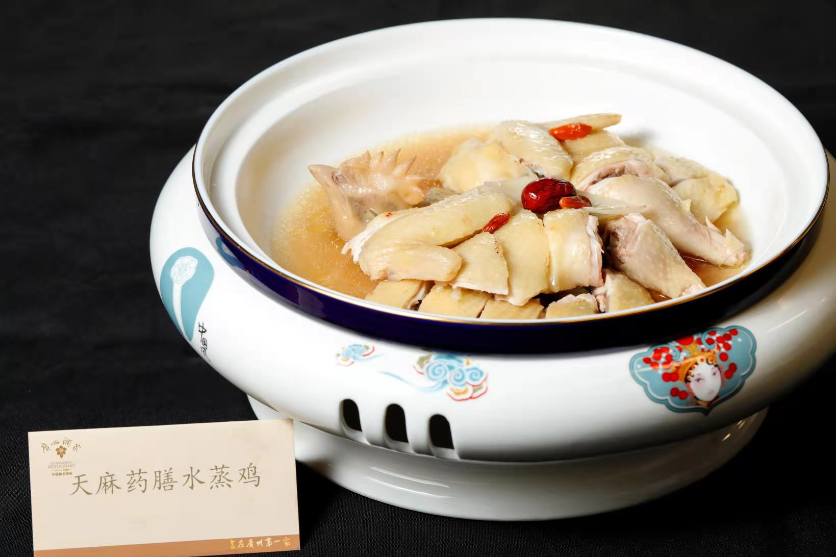 图片说明