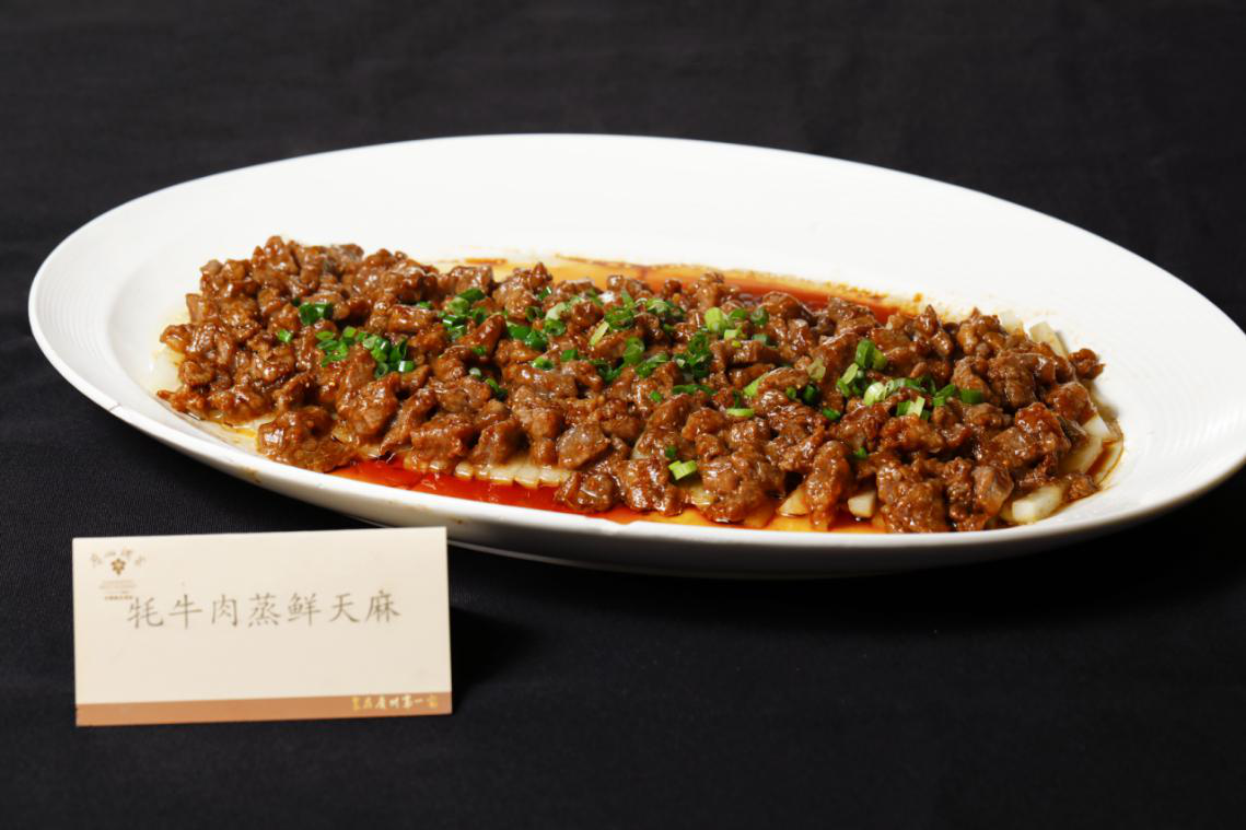 图片说明
