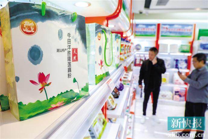 图片说明
