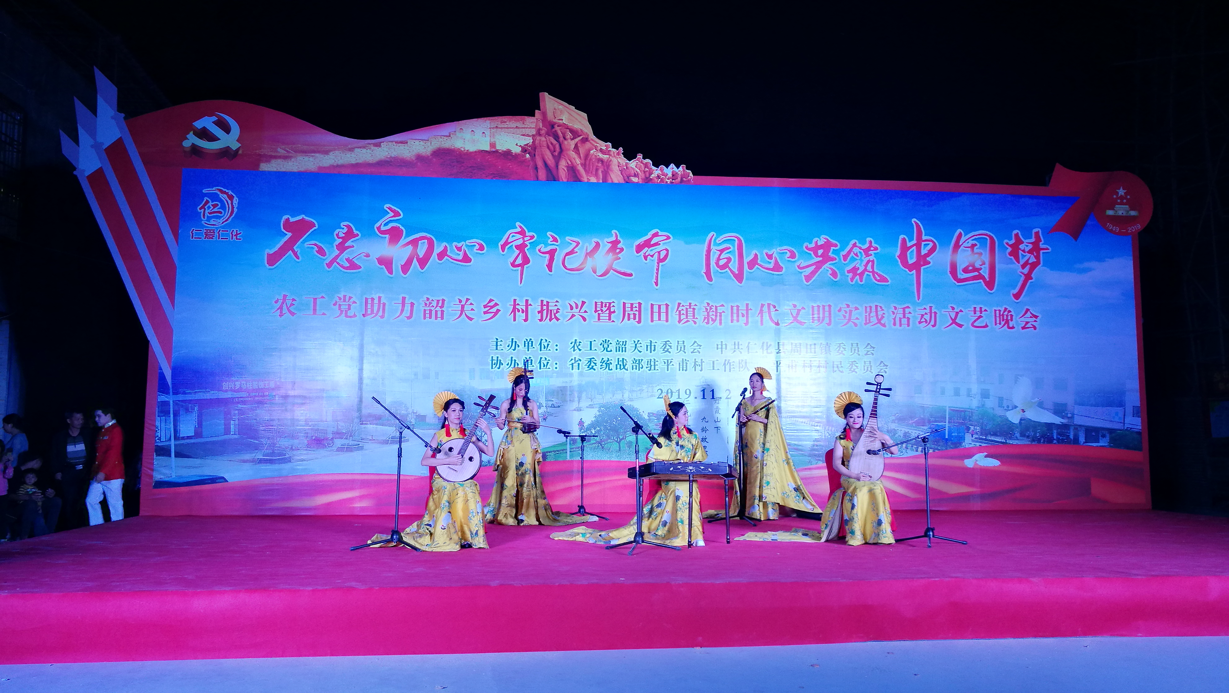图片说明