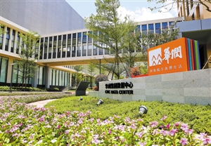 图片说明