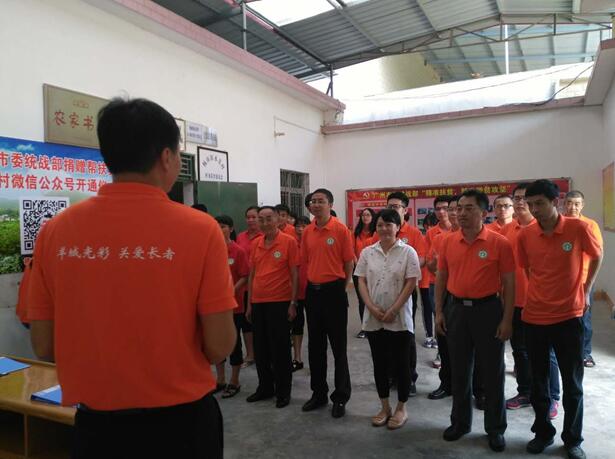 图片说明