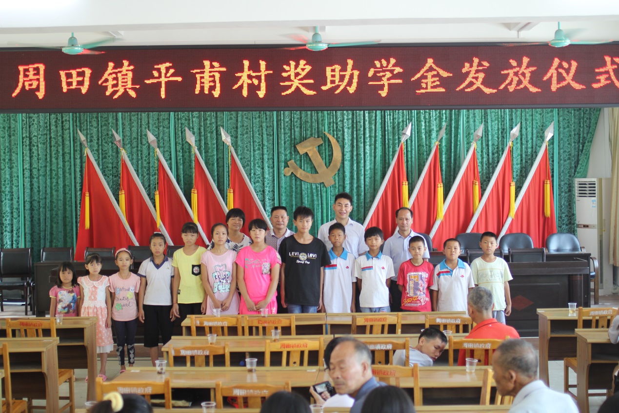 图片说明
