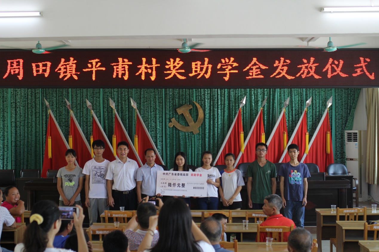 图片说明