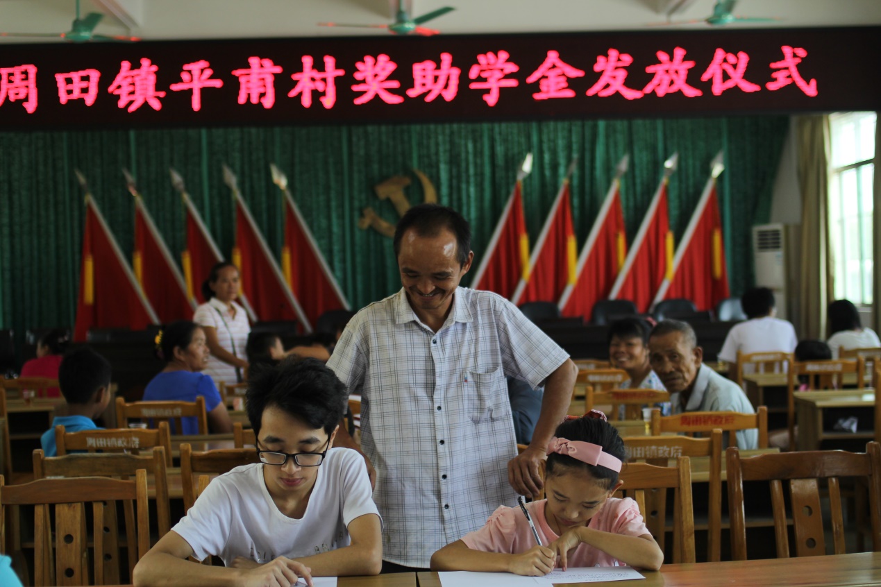 图片说明