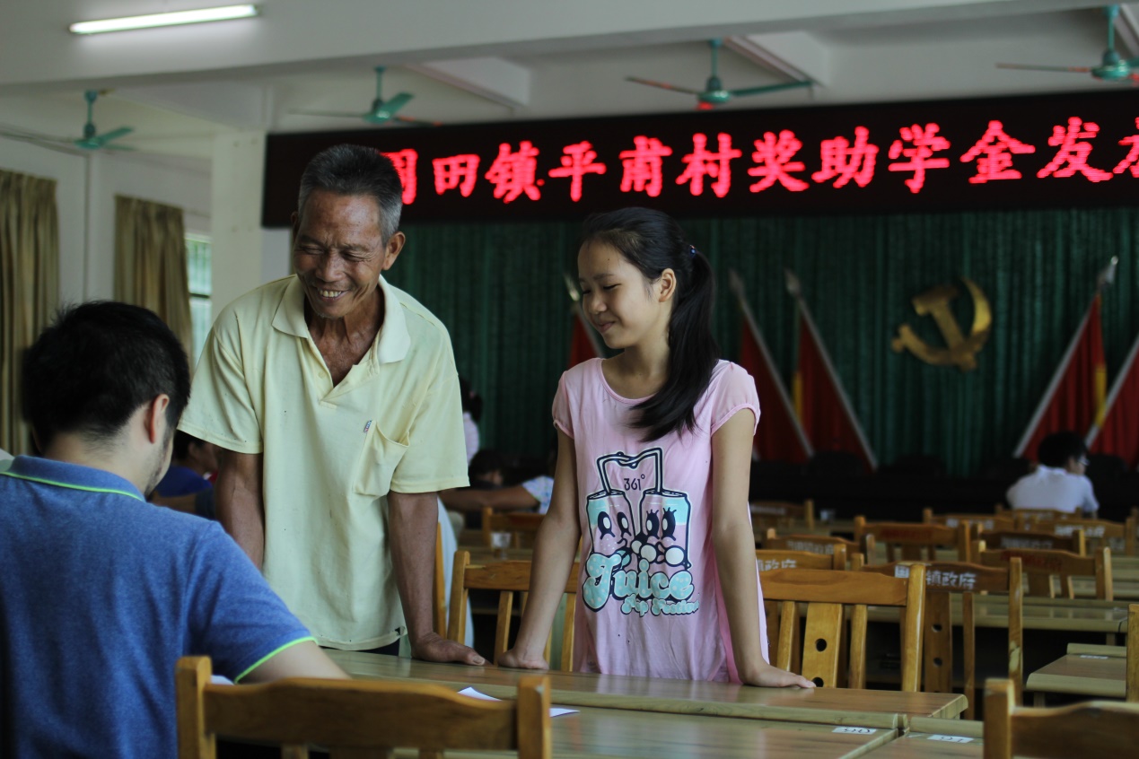 图片说明