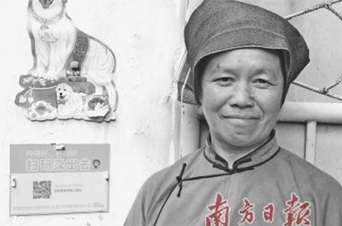 图片说明