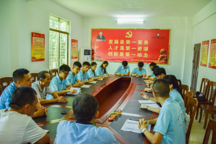图片说明