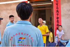 图片说明