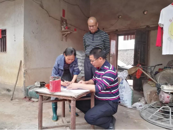 图片说明