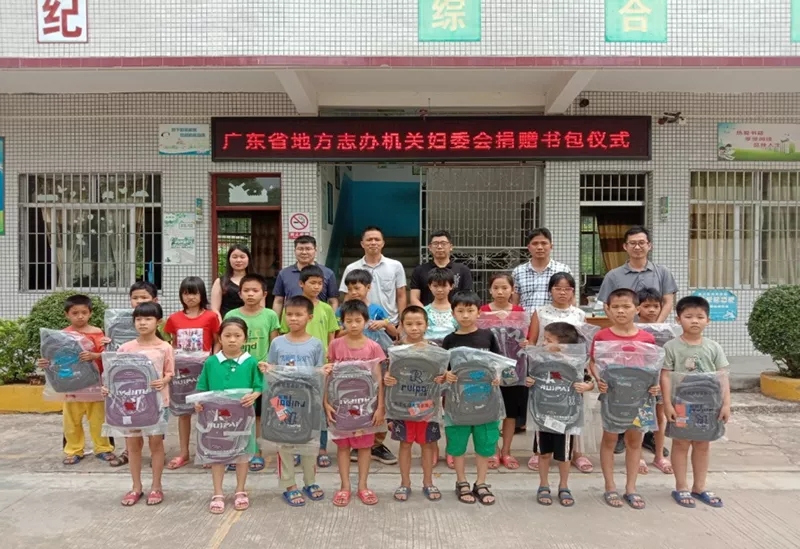 图片说明
