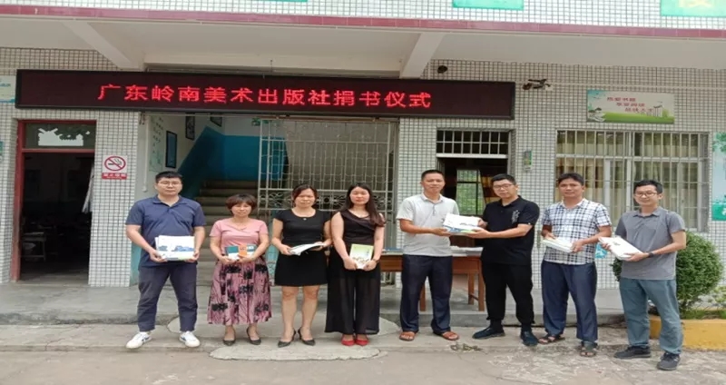 图片说明