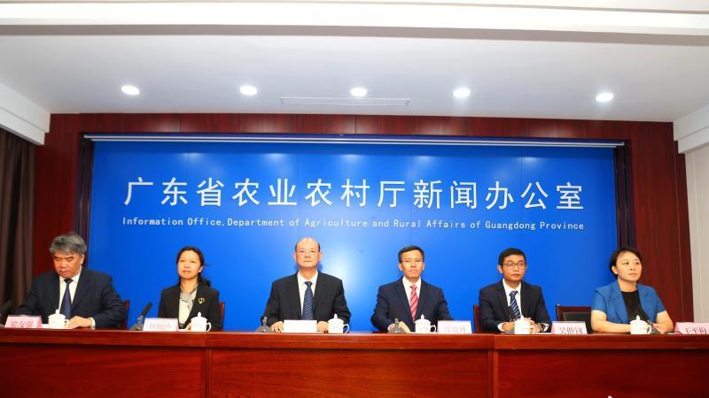 省农业农村厅.jpg