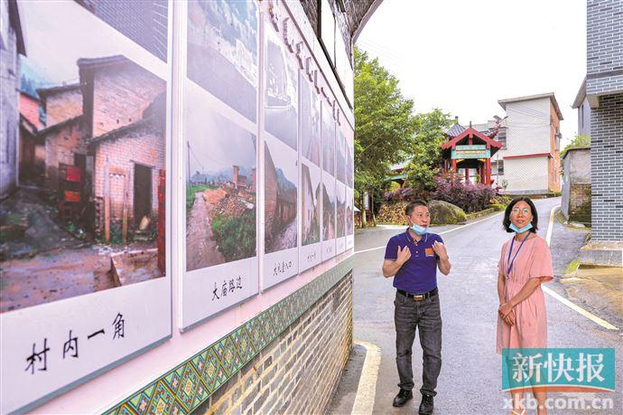 在蒙美芹等人的努力下，2021年3月，永梅蒙洞古村成为全市首个广东省文化和旅游融合发展示范区。.jpg