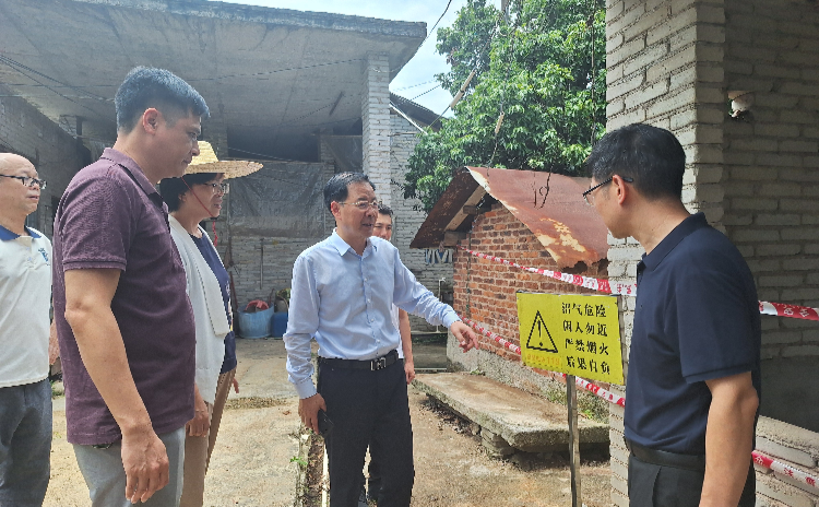 陈宗云到肇庆市调研农村沼气安全生产工作