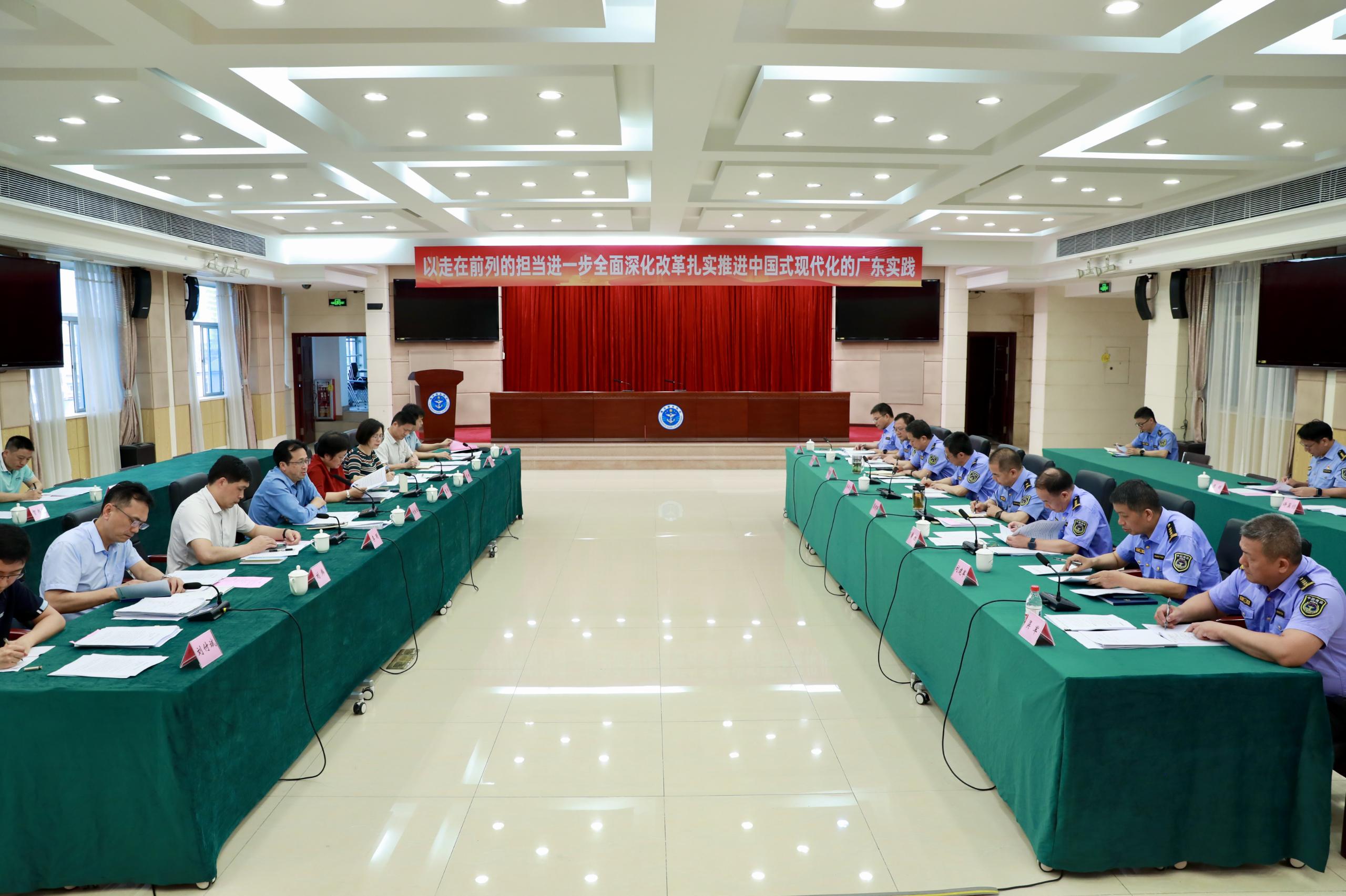 省农业农村厅召开渔业安全生产工作部署会