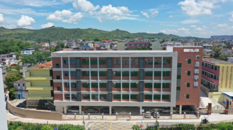 五华县横陂镇第一小学教学楼建设项目