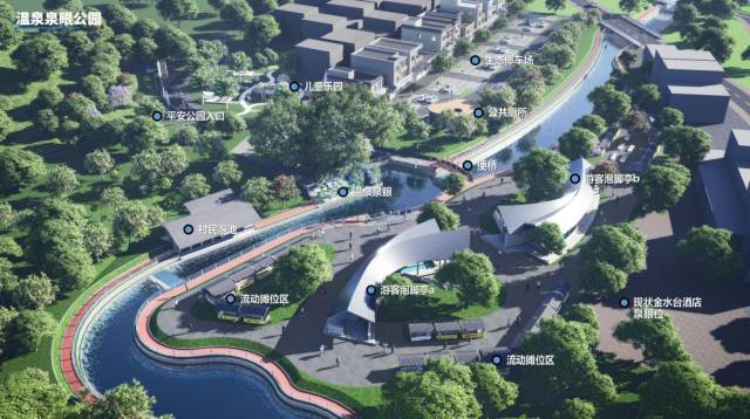 温泉公园规划设计图。
