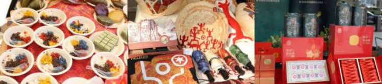 活动上琳琅满目的崇左特产。