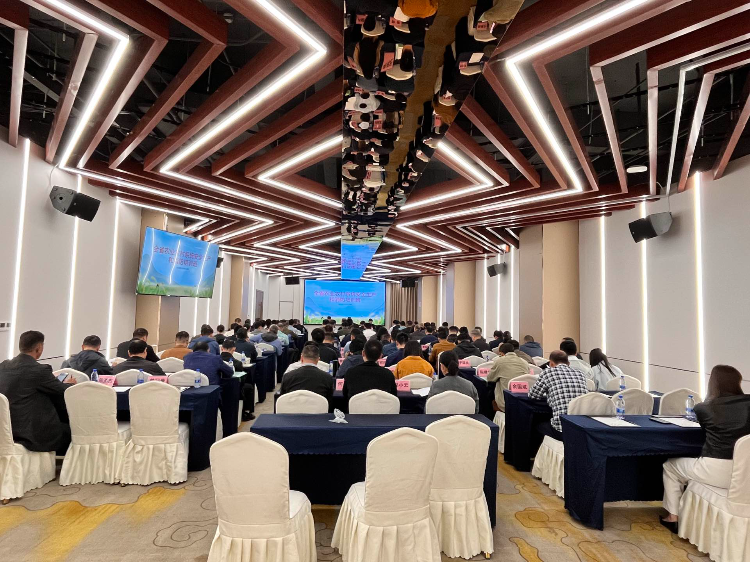 省农业农村厅举办2025年全省农业农村系统安全生产和消防培训