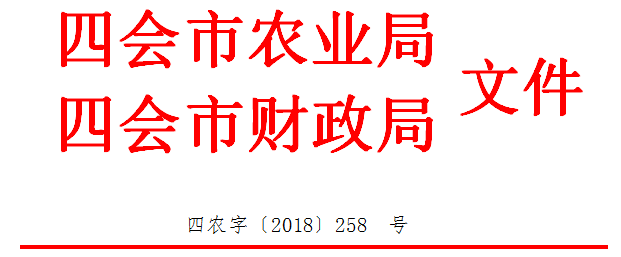 QQ截图20181008174550.png