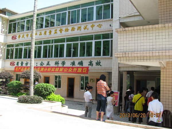 没有任何描述